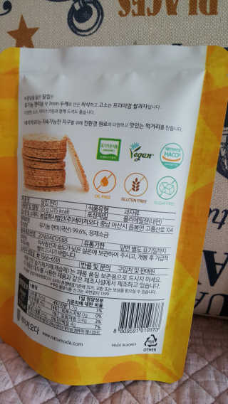 mmg님이 올린 리뷰 사진 3