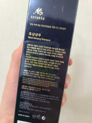 서브링님이 올린 리뷰 사진 3