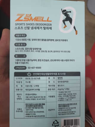 KAY님이 올린 리뷰 사진 4