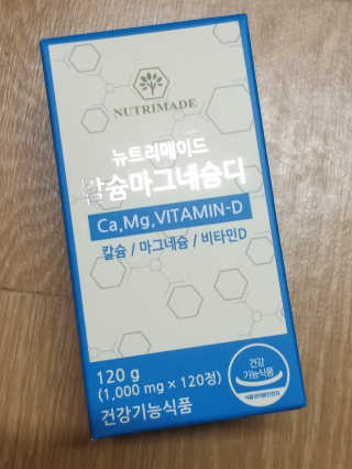 무무님이 올린 리뷰 사진 3