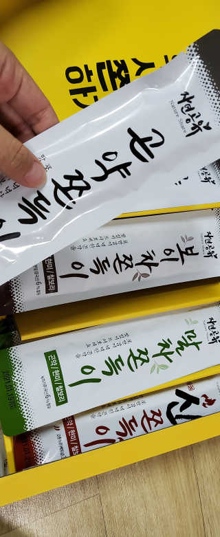 재미부부님이 올린 리뷰 사진 3