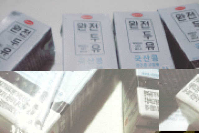 세상간단 완전푸드 [완전두유] 5종 리뷰 사진