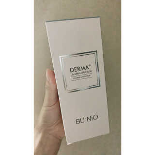 뷰니오 더마플러스 카밍 에멀전200ml — 5점을 준 리뷰어가 2020년 11월 올린 사용 사진