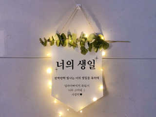아름다움님이 올린 리뷰 사진 1