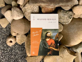 다움나음맘님이 올린 리뷰 사진 1