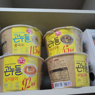 1230101Tt님이 올린 리뷰 사진 2