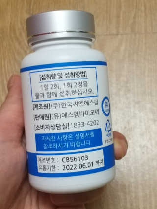 무무님이 올린 리뷰 사진 2