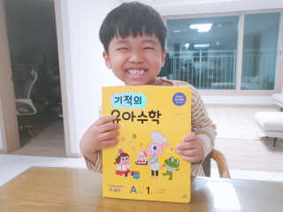 도도맘님이 올린 리뷰 사진 1