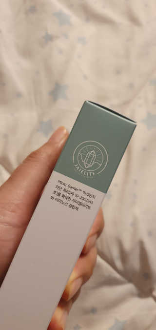 블링여니님이 올린 리뷰 사진 2
