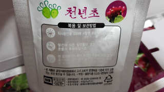재느님님이 올린 리뷰 사진 1