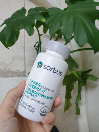 쏘니맘님이 올린 리뷰 사진 2