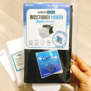 냐냐님이 올린 리뷰 사진 1