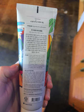 키키키님이 올린 리뷰 사진 2
