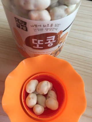 청보마을 또콩 3종 중 2종 랜덤배송 — 5점을 준 리뷰어가 2020년 6월 올린 사용 사진