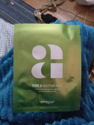 Avajar A-Solution 마스크 — 5점을 준 리뷰어가 2020년 11월 올린 사용 사진