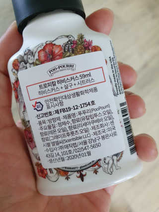 도안맘님이 올린 리뷰 사진 2
