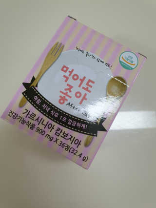 울림님이 올린 리뷰 사진 1