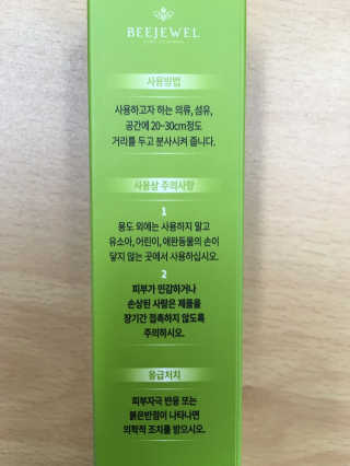 jaehwa님이 올린 리뷰 사진 3
