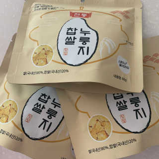 mintchococonut님이 올린 리뷰 사진 1