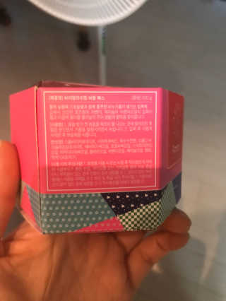 럽티네버님이 올린 리뷰 사진 2