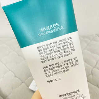 반짝님이 올린 리뷰 사진 3