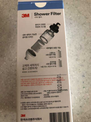깡유2님이 올린 리뷰 사진 3