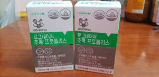 초아찡님이 올린 리뷰 사진 1