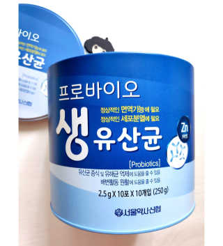 서울약사신협_프로바이오생유산균_2.5G x 100포 — 5점을 준 리뷰어가 2020년 5월 올린 사용 사진