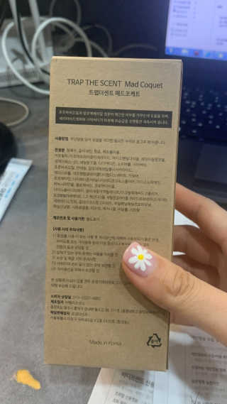 조이님이 올린 리뷰 사진 3