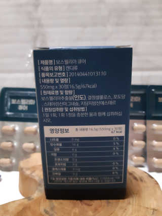 끼리몬님이 올린 리뷰 사진 2