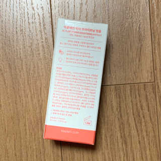 율율님이 올린 리뷰 사진 2