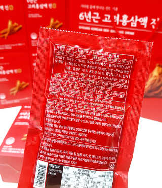 비니비니님이 올린 리뷰 사진 2