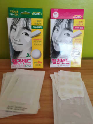 엘라밴드 하이드로 도트 스팟패치 12mm, 티트리 — 5점을 준 리뷰어가 2020년 8월 올린 사용 사진