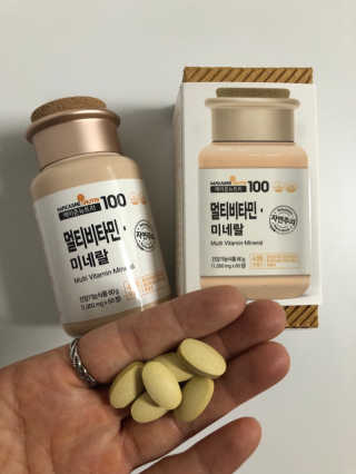 [메이준뉴트리] 멀티비타민and미네랄 1병, 1개월 분 — 5점을 준 리뷰어가 2020년 6월 올린 사용 사진
