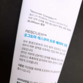 클로이는여행중님이 올린 리뷰 사진 3