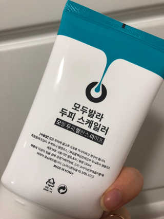 온니유님이 올린 리뷰 사진 3