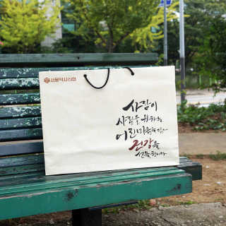 림쓰♡님이 올린 리뷰 사진 2