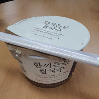 쪠님이 올린 리뷰 사진 1