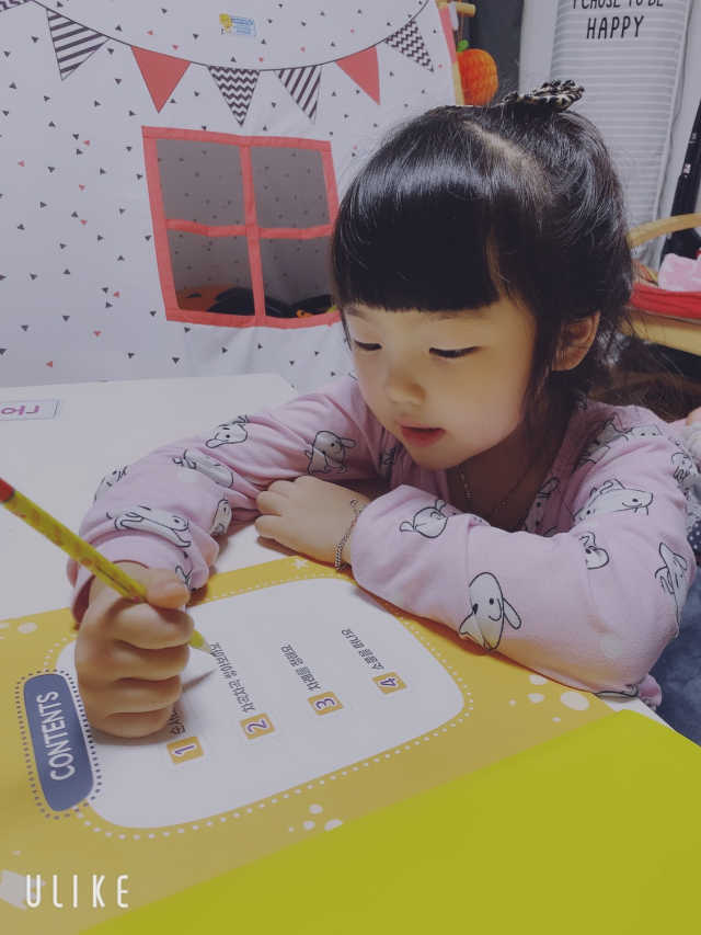 소프트웨어 세부정복 학습지 리뷰 사진