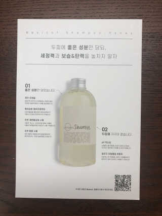 Criss님이 올린 리뷰 사진 4