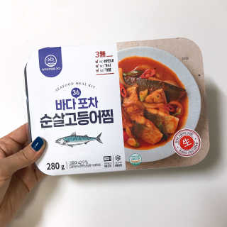 상큼이님이 올린 리뷰 사진 1