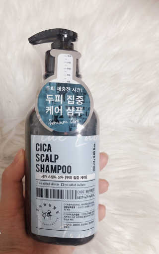 꿀님이 올린 리뷰 사진 3