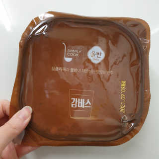 사랑스런초딩님이 올린 리뷰 사진 3