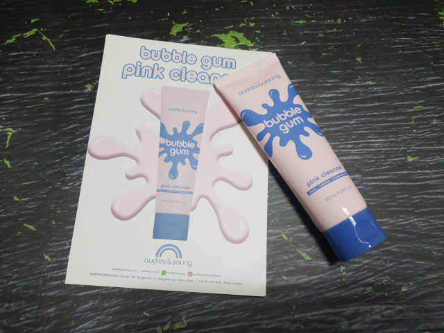 오드리앤영 버블 껌 핑크 클렌저 120ml 리뷰 사진