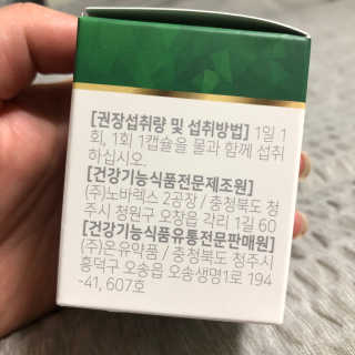낭낙님이 올린 리뷰 사진 3
