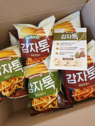 절세미녀님이 올린 리뷰 사진 1