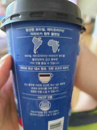 다솜이마마님이 올린 리뷰 사진 3