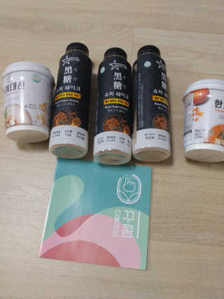 HaeryRim님이 올린 리뷰 사진 4