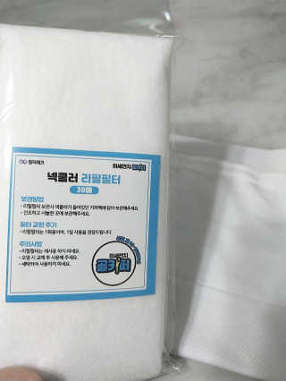 ㅣ전교1등엄마ㅣ님이 올린 리뷰 사진 4