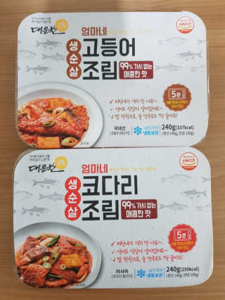 kykyyam님이 올린 리뷰 사진 2